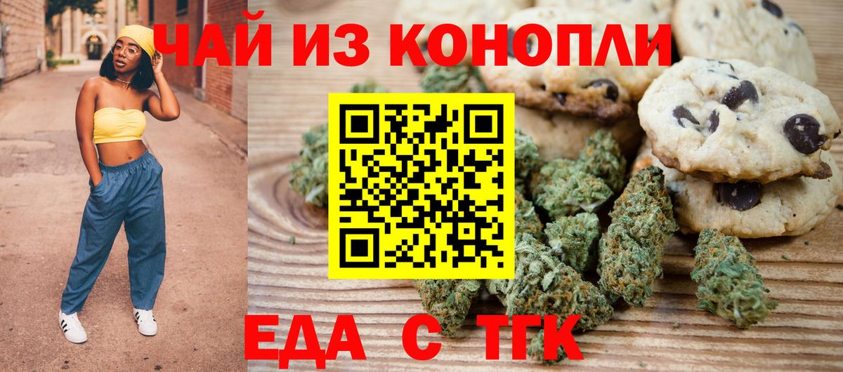  Кокаин Ликино-Дулёво