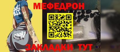 дурь Усть-Илимск