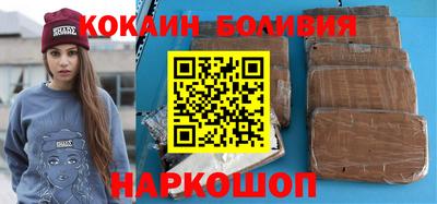первитин Усть-Джегута