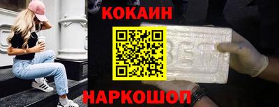первитин Усть-Джегута