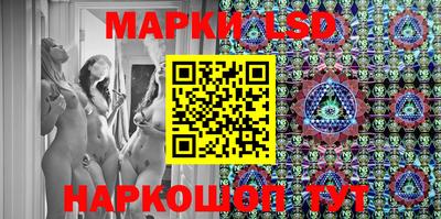 дурь Усть-Илимск