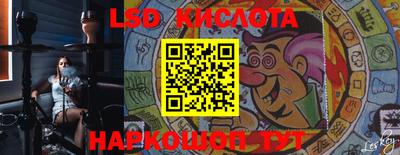 гашик Чебаркуль