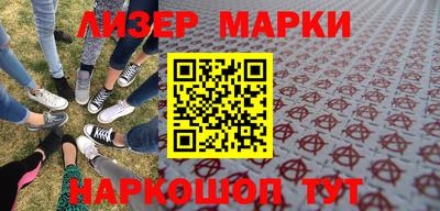 первитин Усть-Джегута