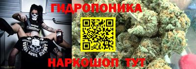 дурь Усть-Илимск