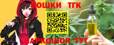 дурь Усть-Илимск