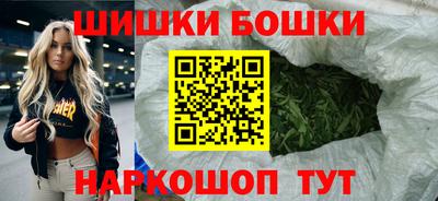 дурь Усть-Илимск