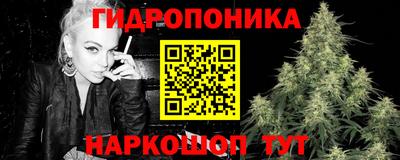 дурь Усть-Илимск