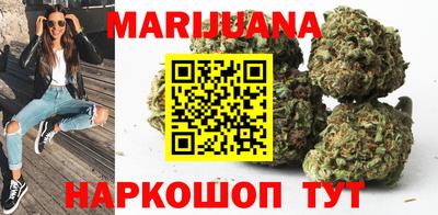 винт Уссурийск