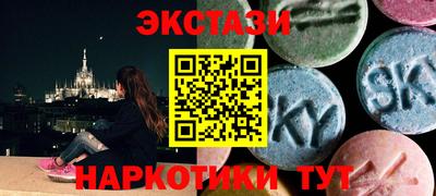 дурь Усть-Илимск
