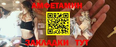 гашик Чебаркуль