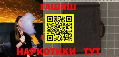 первитин Усть-Джегута