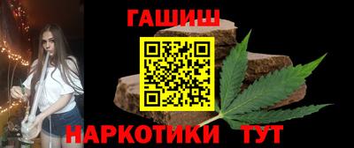 дурь Усть-Илимск