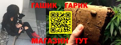 первитин Усть-Джегута