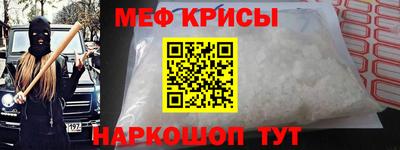mdma Чебоксары