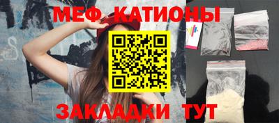винт Уссурийск