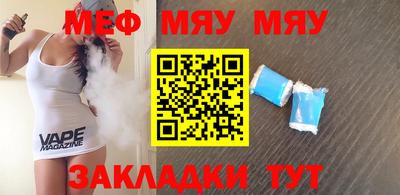 дурь Усть-Илимск