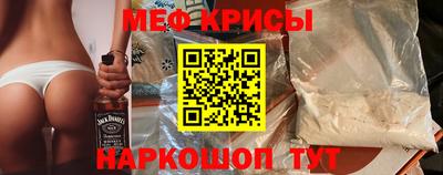 mdma Чебоксары