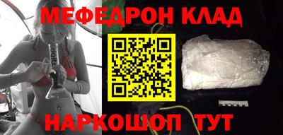 дурь Усть-Илимск