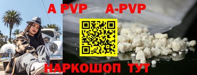 дурь Усть-Илимск