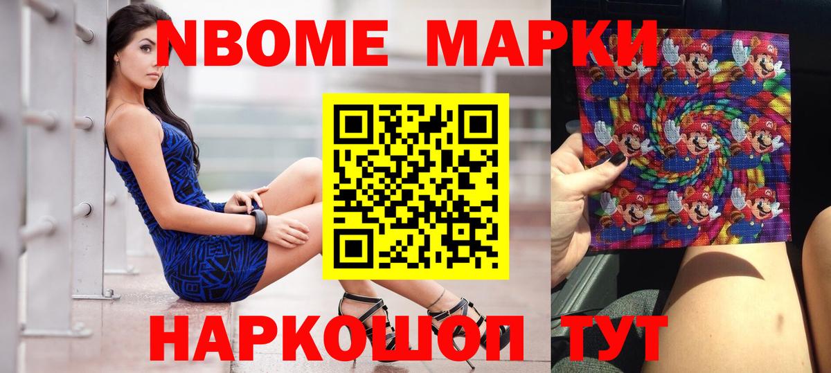 Ликино-Дулёво  LSD-25 экстази кислота  ЛСД экстази кислота  Вход с VPN 
